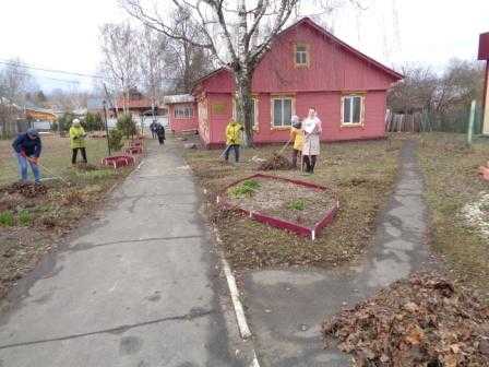 Всероссийский субботник